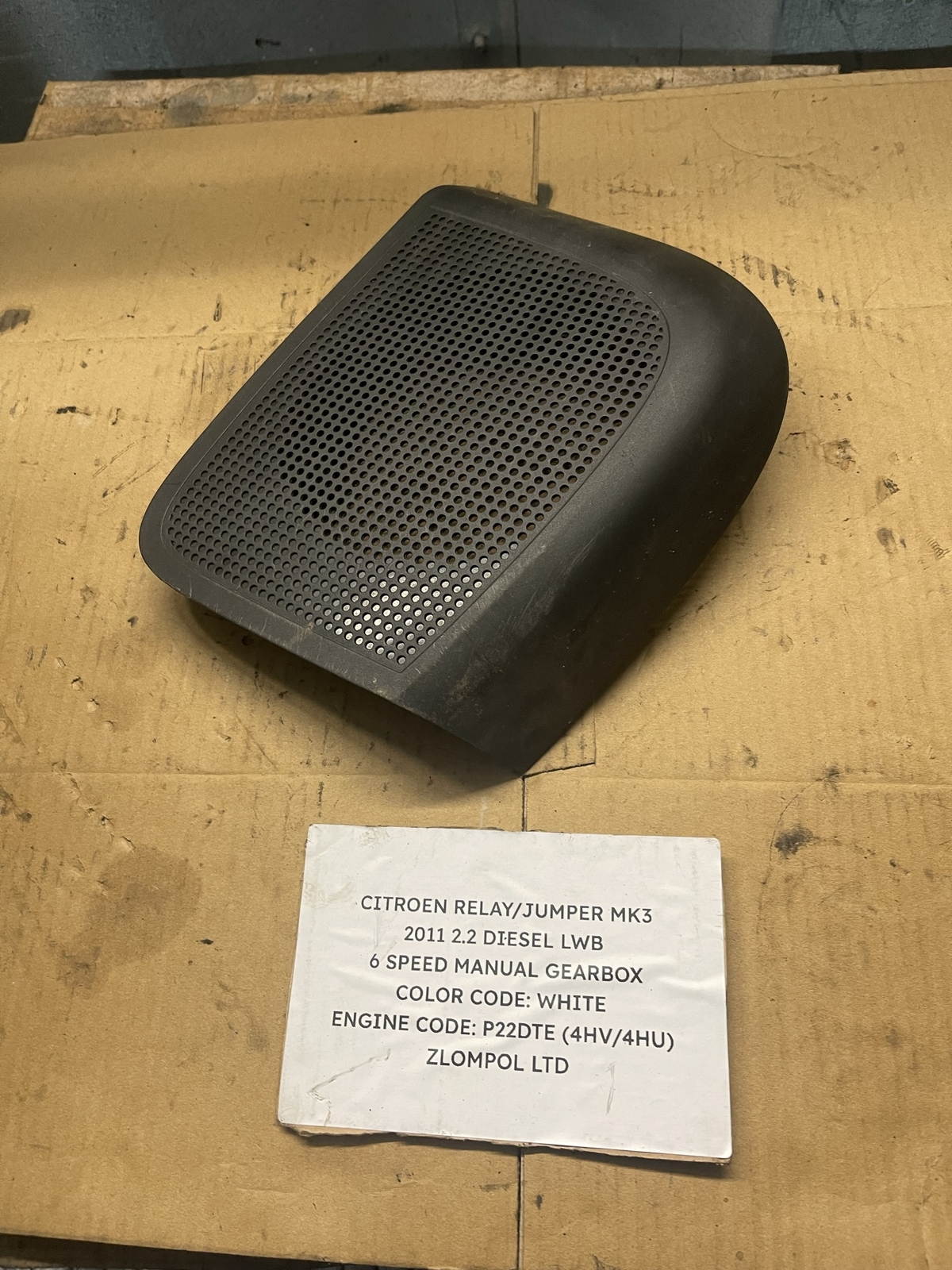 Citroen Relay/Jumper Mk3 2011 - O/S Front Speaker Grille Cover 1344115080