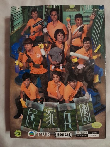 ロー・ファーム ～法律事務所 DVD-BOX〈9枚組〉 ロー・ファーム 法律事務所 DVD BOX 9枚組 【新品・未開封】