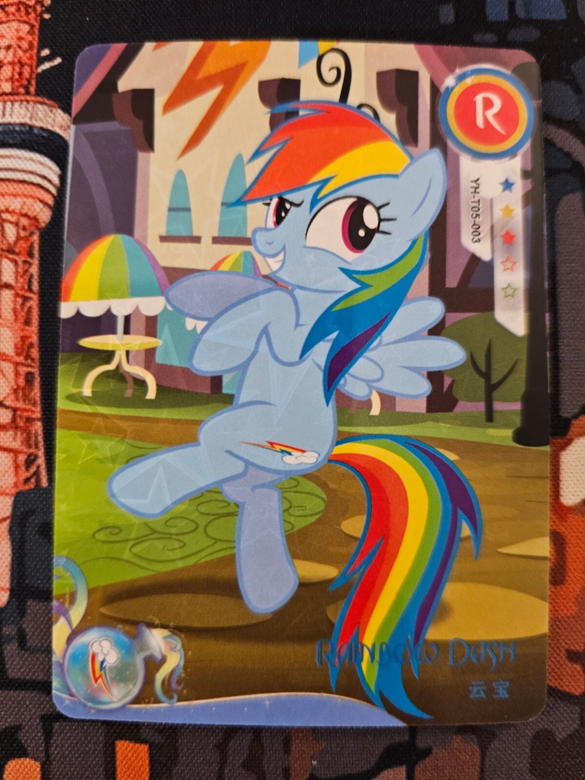 Rainbow Dash yh-t05-003 my little pony kayou trading card R Rainbow Dash yh-t05-003 my little pony kayou trading card R