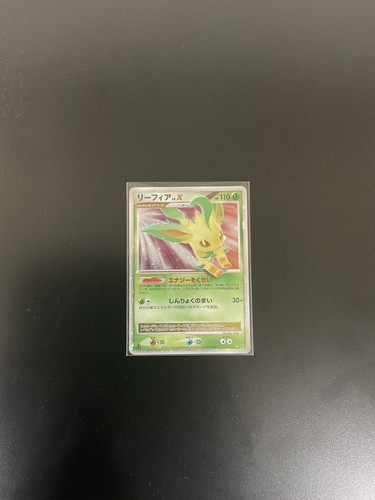 PSA10 リーフィア　LV.X 1ED DP4 2007 leafeon Pokémon TCG Japanese Leafeon LV.X 1ed DP4 Dawn Dash 2007