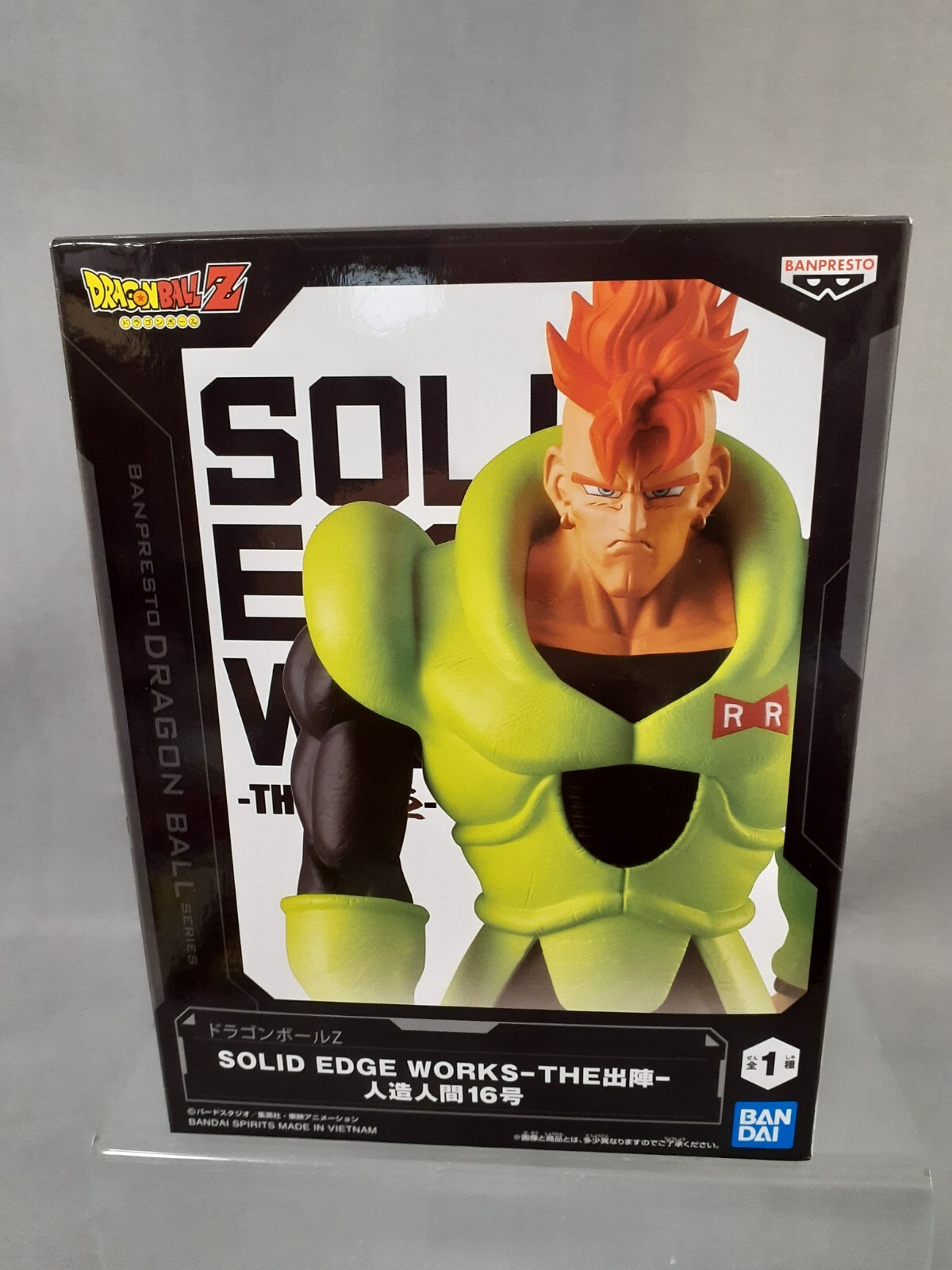 SOLID EDGE WORKS THE DEPARTURE Android 16 C16 DRAGON BALL Z SOLID EDGE WORKS THE DEPARTURE Android 16 C16 DRAGON BALL Z