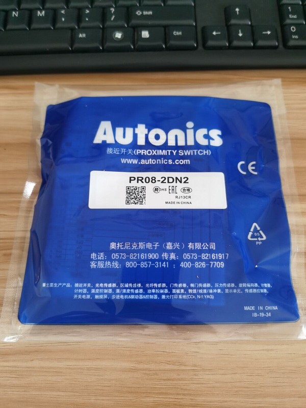 1pcs New Autonics Pr08-2dn2 Pr082dn2 Proximity Switch Free Shipping *Tt