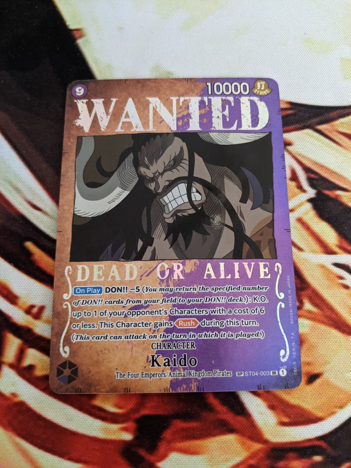 Kaido ST04-003 Wanted Poster Alternate Art SP One Piece Card