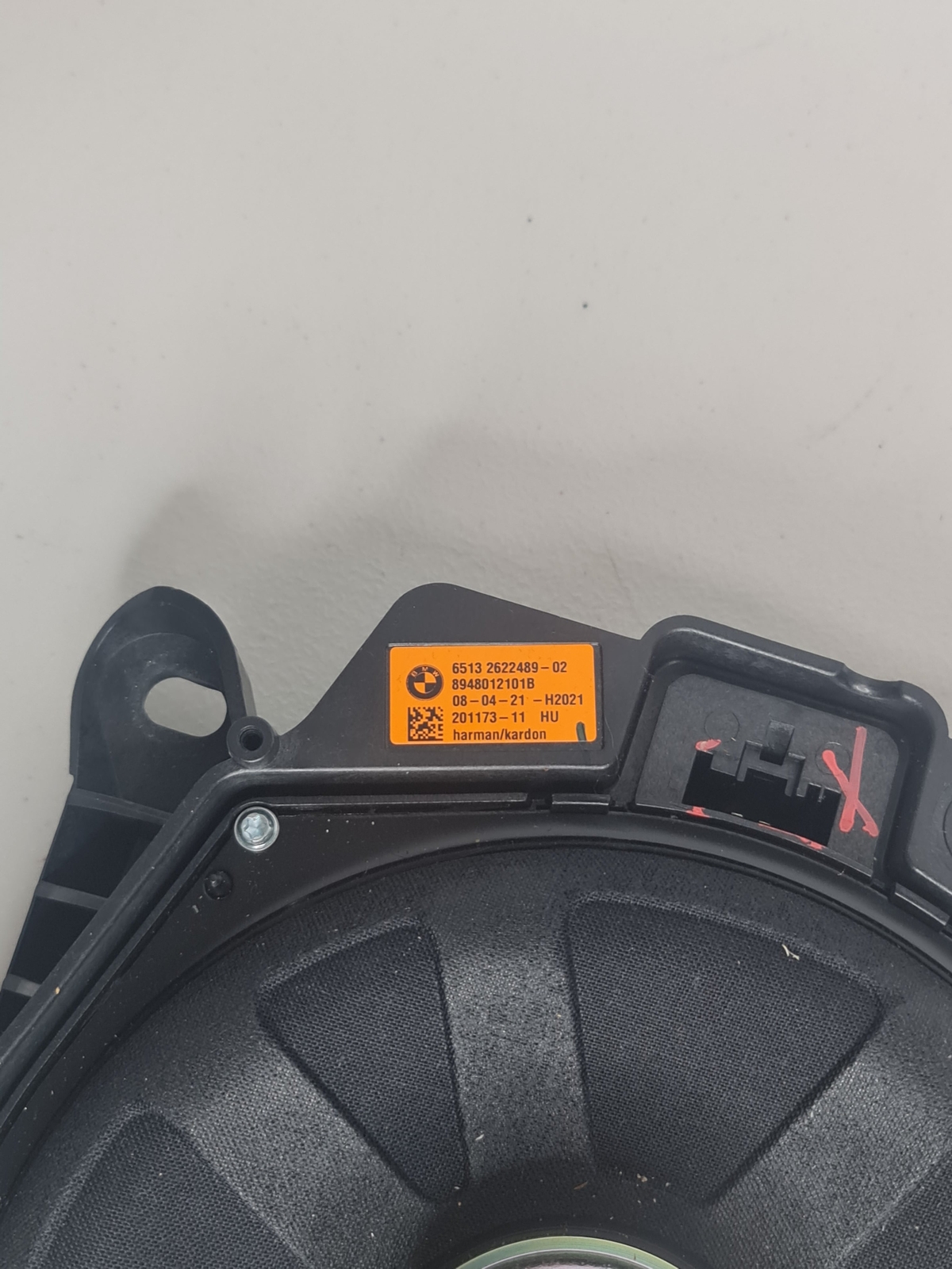 0 Seat BMW M3 COMPETITION OEM FLOOR UNDER SPEAKER 2622489-02 G80 image 6