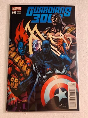 GUARDIANS 3000 #2 NM Gerardo Sandoval RETAILER INCENTIVE VARIANT 