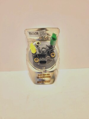 BOSCH Urea Injection Dosing Module 0444023058 NEW-Old Stock