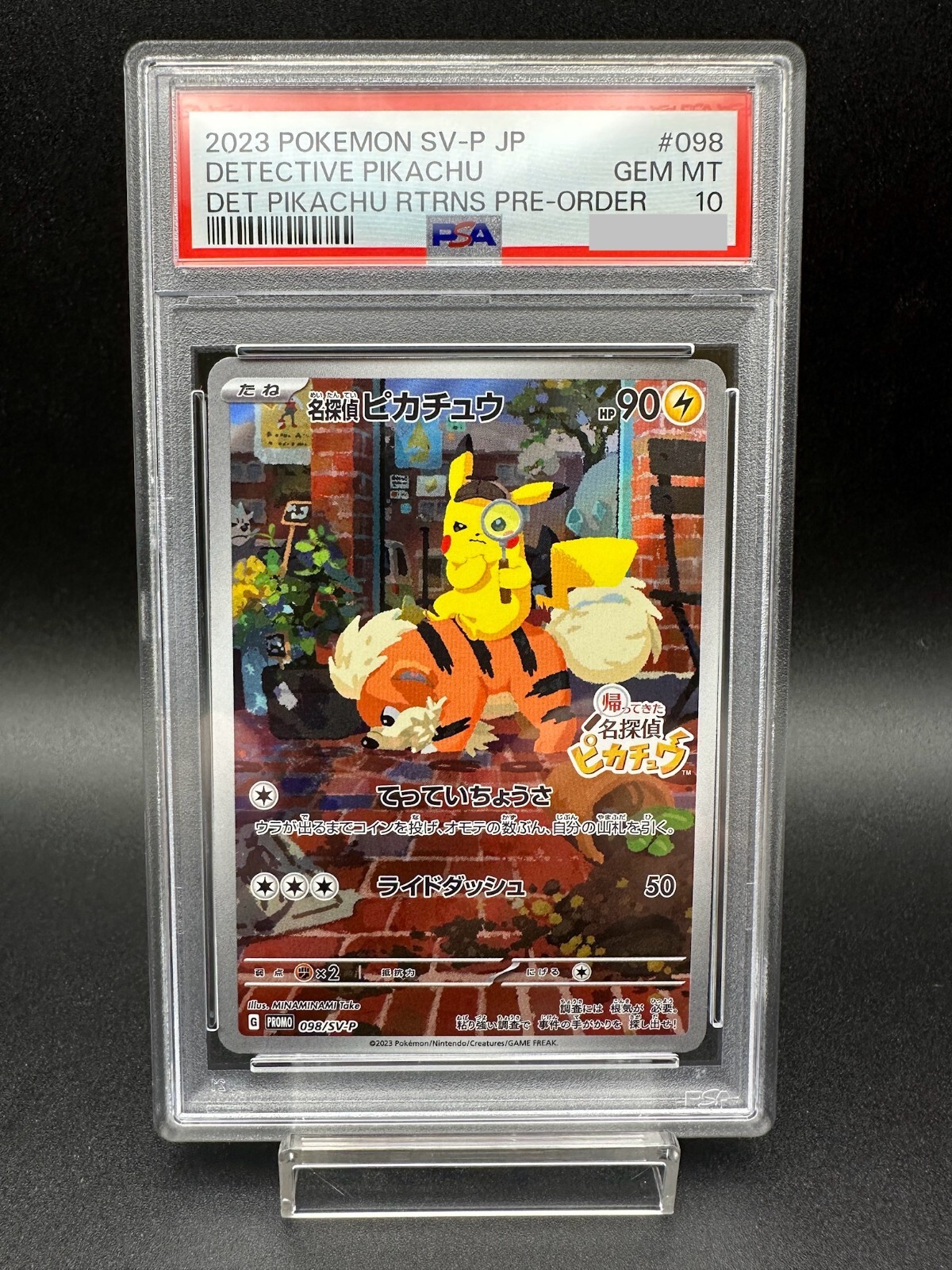★PSA10★【名探偵ピカチュウ/プロモ】PIKACHU 098/SV-P PSA 10 Pokemon Card Detective Pikachu 098/SV-P Nintendo