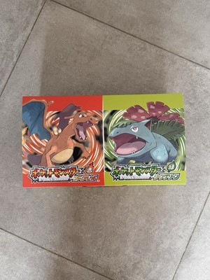 Pokémon Fire Red Bundle 30th Anniversary Nintendo Switch Inhand