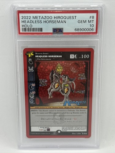 最小最強のヒーロー アントマン MR psa10 最小最強のヒーロー