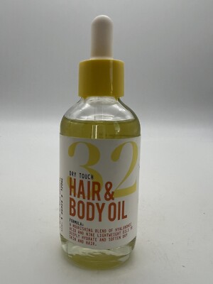 Miim.Miic Compound 32 Gourmand Floral Dry Touch Hair & Body Oil 4 oz