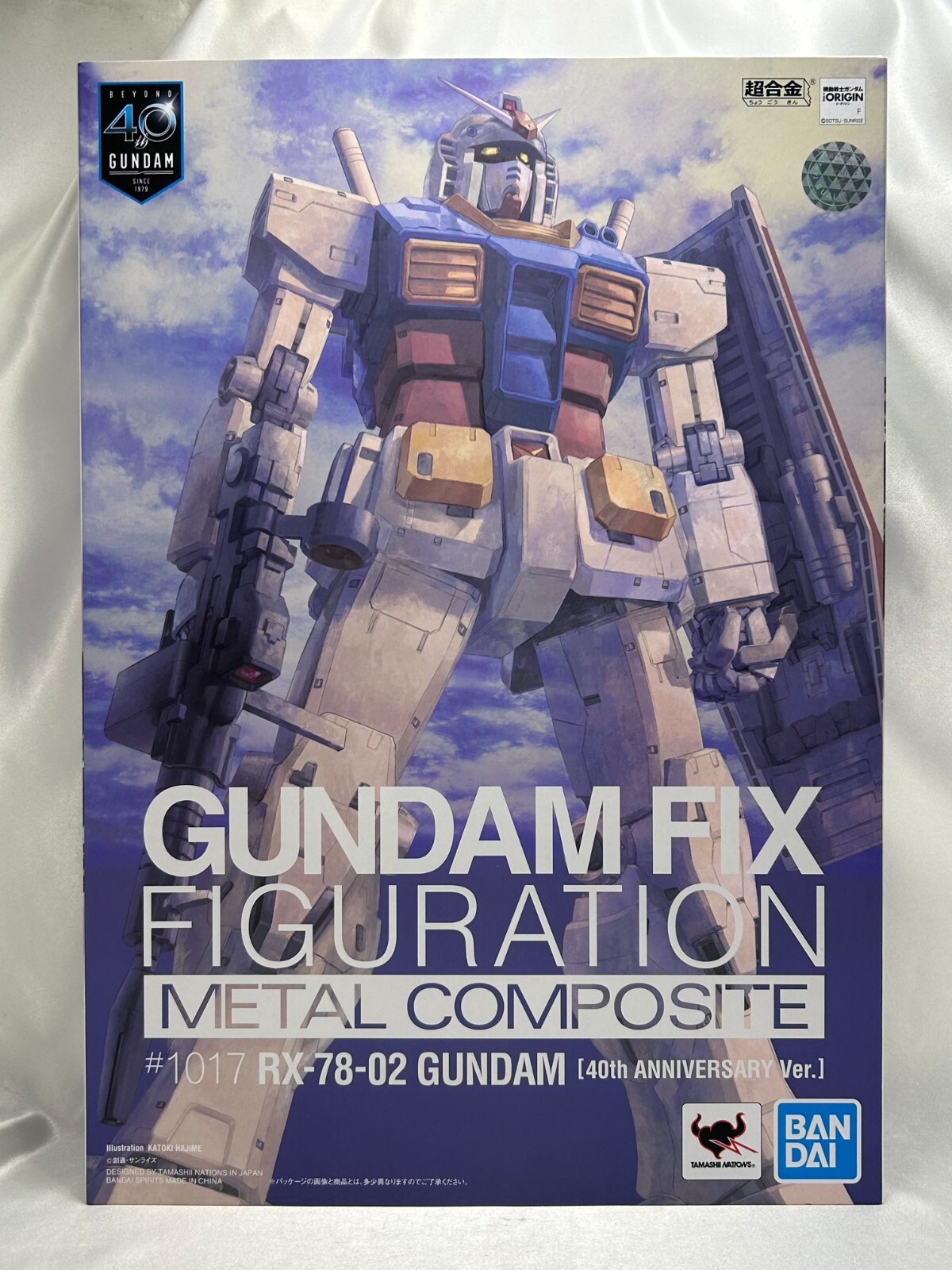 ロボット GUNDAM FIX FIGURATION RX-78-02 71rfWV686LL._UF350,350_QL80_.jpg
