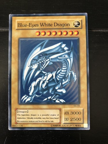 【ARS9】Blue-Eyes White Dragon 英語表記 KA-05 Yugioh Blue-Eyes White Dragon KA-05 Structure Deck Kaiba PSA