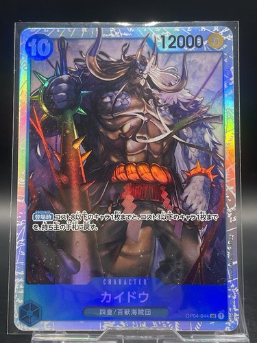 JPP BIOHAZARD CHROMIUM TRADING CARDS未開封品 JPP BIOHAZARD CHROMIUM TRADING CARDS 10個｜Yahoo!フリマ（旧