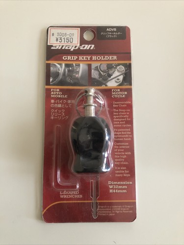 小物 HTC Snap Key Holder HTC D-Ring Key Holder #32 Studs