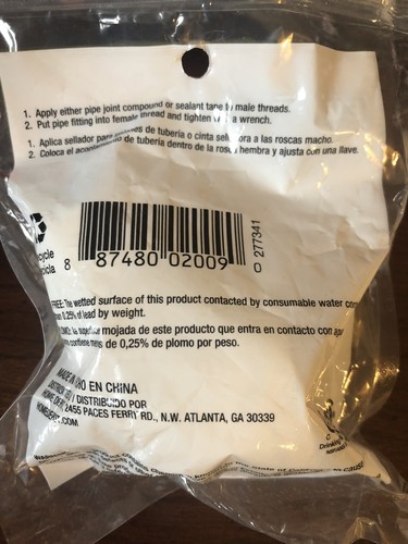 Brass Pipe Street Elbow 3/4