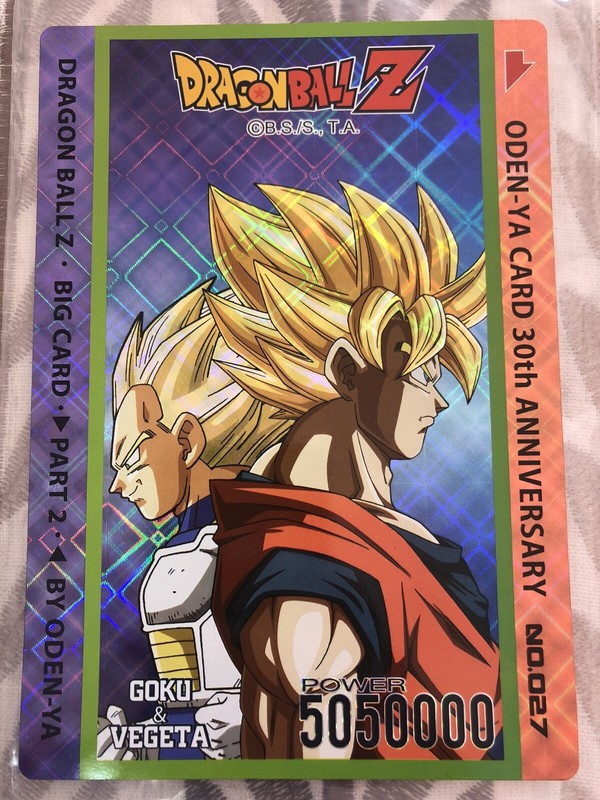 Carte Dragon Ball Z Big Card Oden-Ya Part 2.0 Prism Diamant Type R (Rare) N 27
