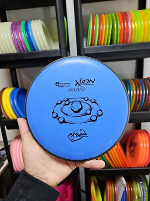 MVP Disc Golf Electron Soft 173g #1 Ion Putter Approach Axiom