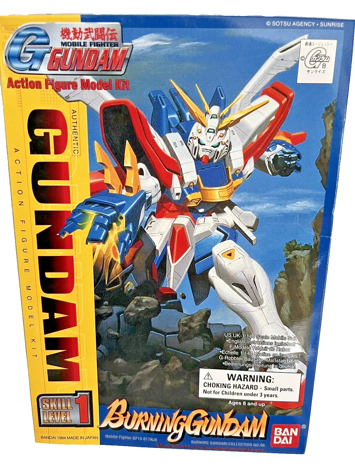 VTG 1994 BanDai 1/144 NG G-08 Burning Gundam G-Gundam Model VTG 1994 BanDai 1/144 NG G-08 Burning Gundam G-Gundam Model
