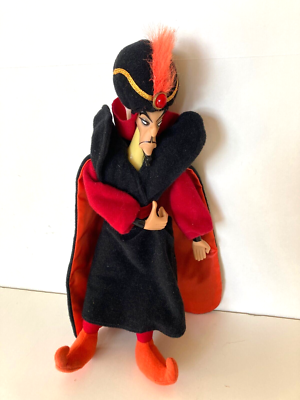 Jafar plush cheap