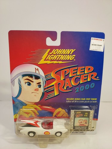 ジョニーライトニング　スピードレーサー2000 $_12.JPG?set_id=880000500F