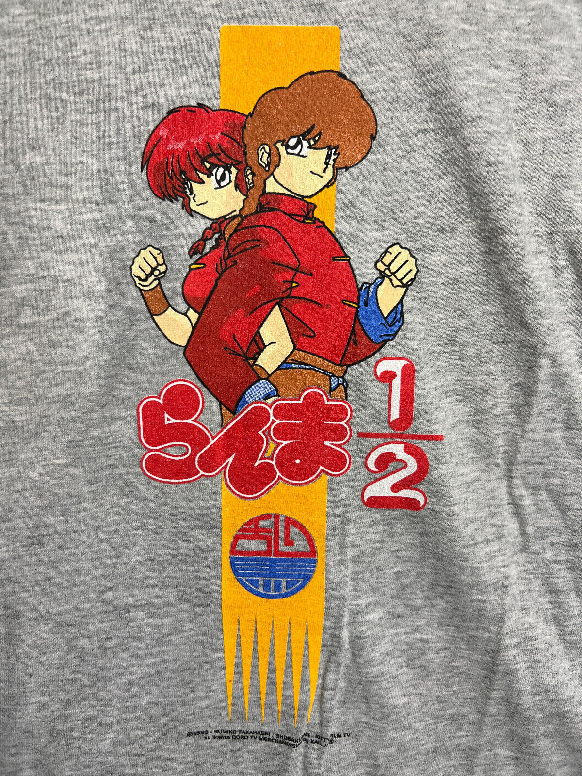 Vintage 1990s RANMA 1/2 Comic Book Anime T-Shirt XL NEVER Vintage 1990s RANMA 1/2 Comic Book Anime T-Shirt XL NEVER