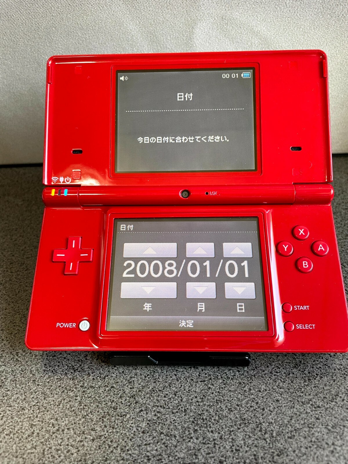 ニンテンドー DSi 本体 レッド Nintendo DS i