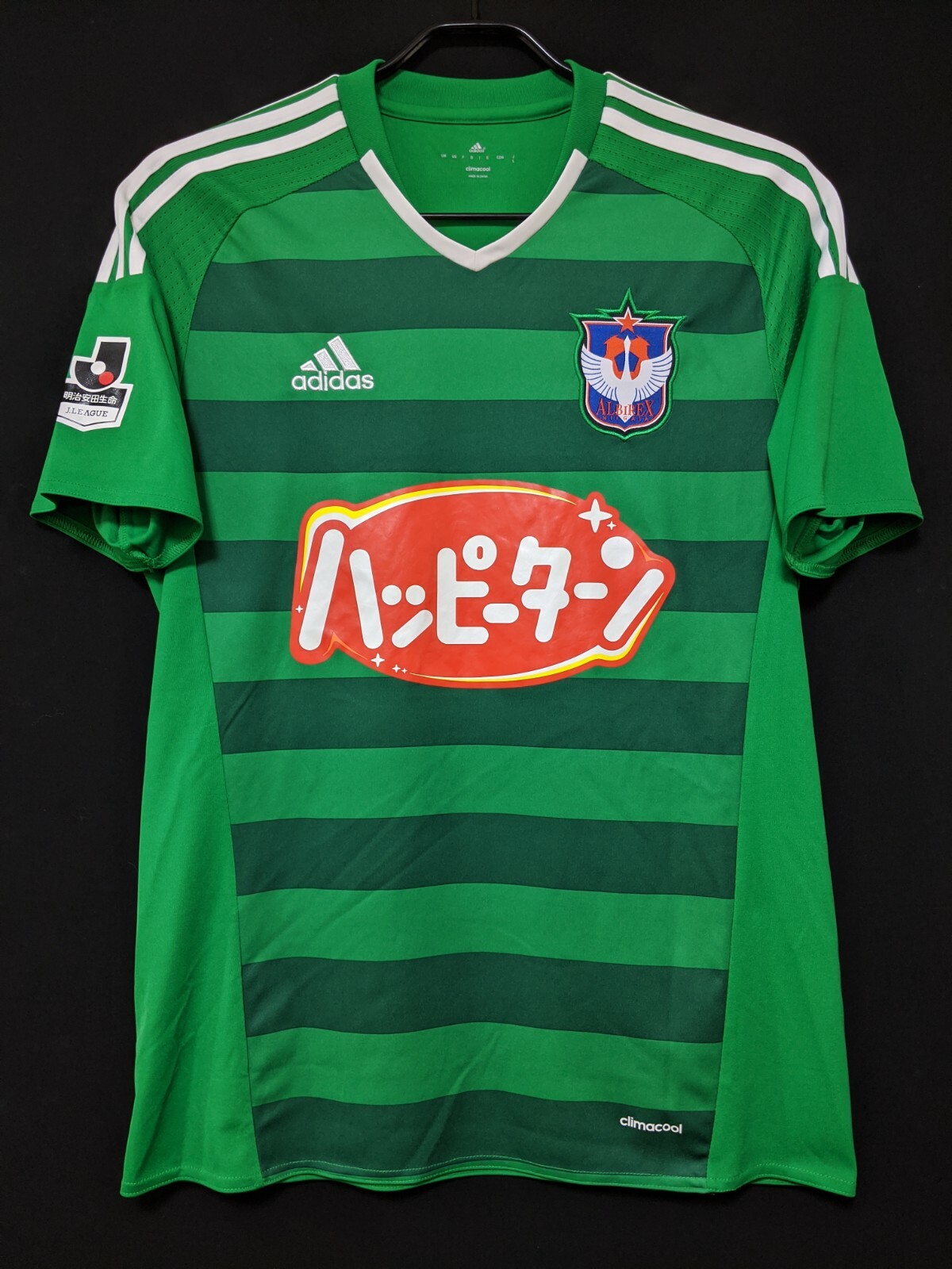 WAKE SAPPORO SOCCER JERSEY サイズ:3 $_12.JPG?set_id=880000500F