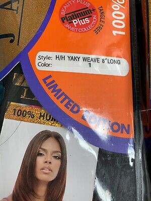 Janet Yaky Weave 100'' human Hair. color 1, 1B, 2, 4. Length 8'', 10'', 12'' 14''