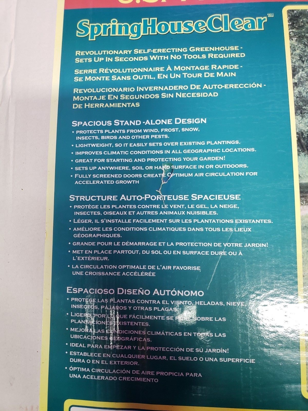 Flower House Pop-Up Greenhouse NOS