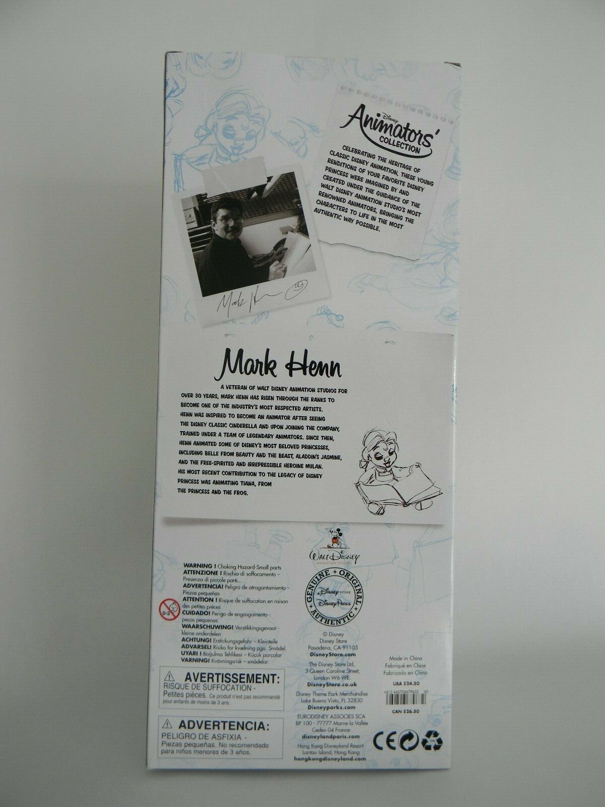 Disney Animators’ Collection Belle Doll NRFB 16”