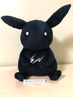 Pokemon Thunderbolt Project Frgmt Pikachu Plush Doll Limited L