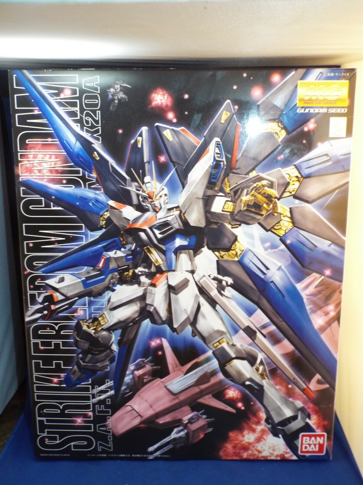 Bandai Hobby Strike Freedom Z.A.F.T. Gundam Seed Destiny