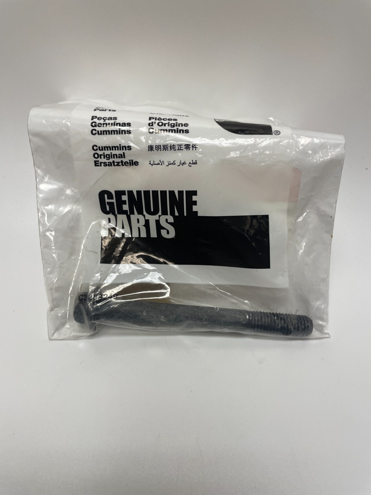 Cummins 3686745 Hexagon Flange Head Cap Screw
