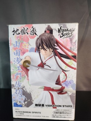 Hell's Paradise: Jigokuraku Yamada Asaemon Sagiri Figure Vibration Stars Japan