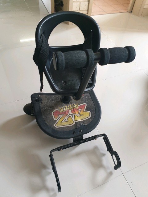 ezi rider pram