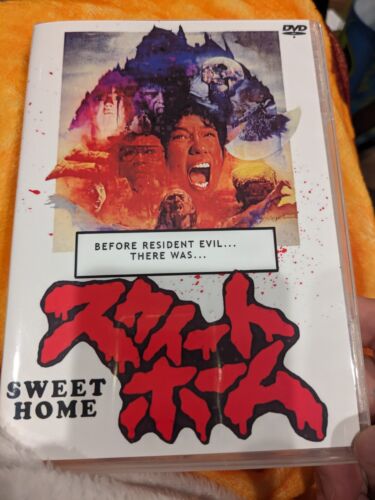 SWEET HOME (English subtitled) | eBay SWEET HOME (English subtitled) | eBay