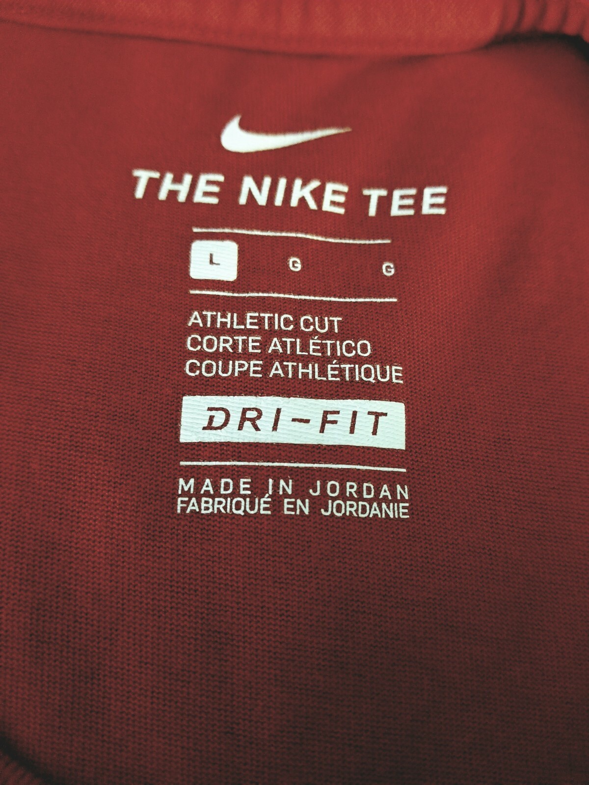 nike t shirt