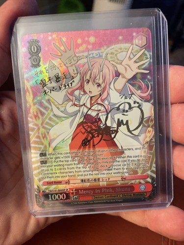 PSA 10 Weiss Schwarz 氷狼族の少女　セツナ　SP _57.JPG?set_id=880000500F