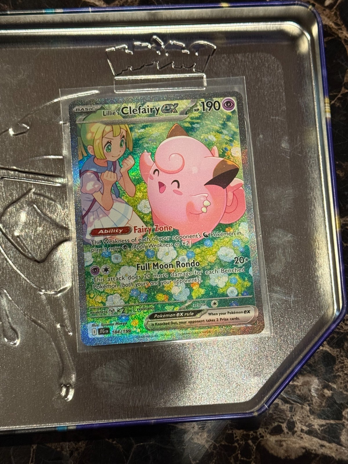 ポケモンカード Lillie's Clefairyシリーズ 3枚セット s-l1600.jpg