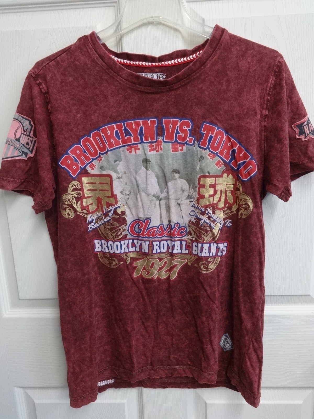 NLBM 1927 Negro League Baseball T-Shirt Men L Brooklyn Royal