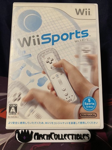 Wii セット！！    セール^o^ 楽天市場】Wii セットの通販