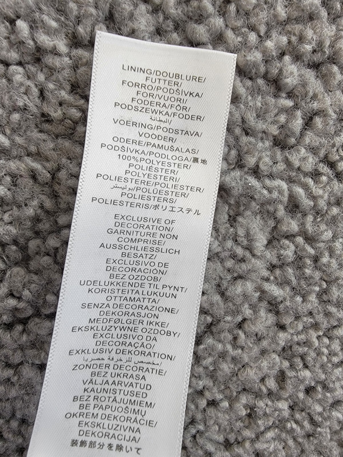 Adrianna by Adrianna Papell Knit Crepe Column Gown Women's 2 Black Back Zip - Picture 14 of 17