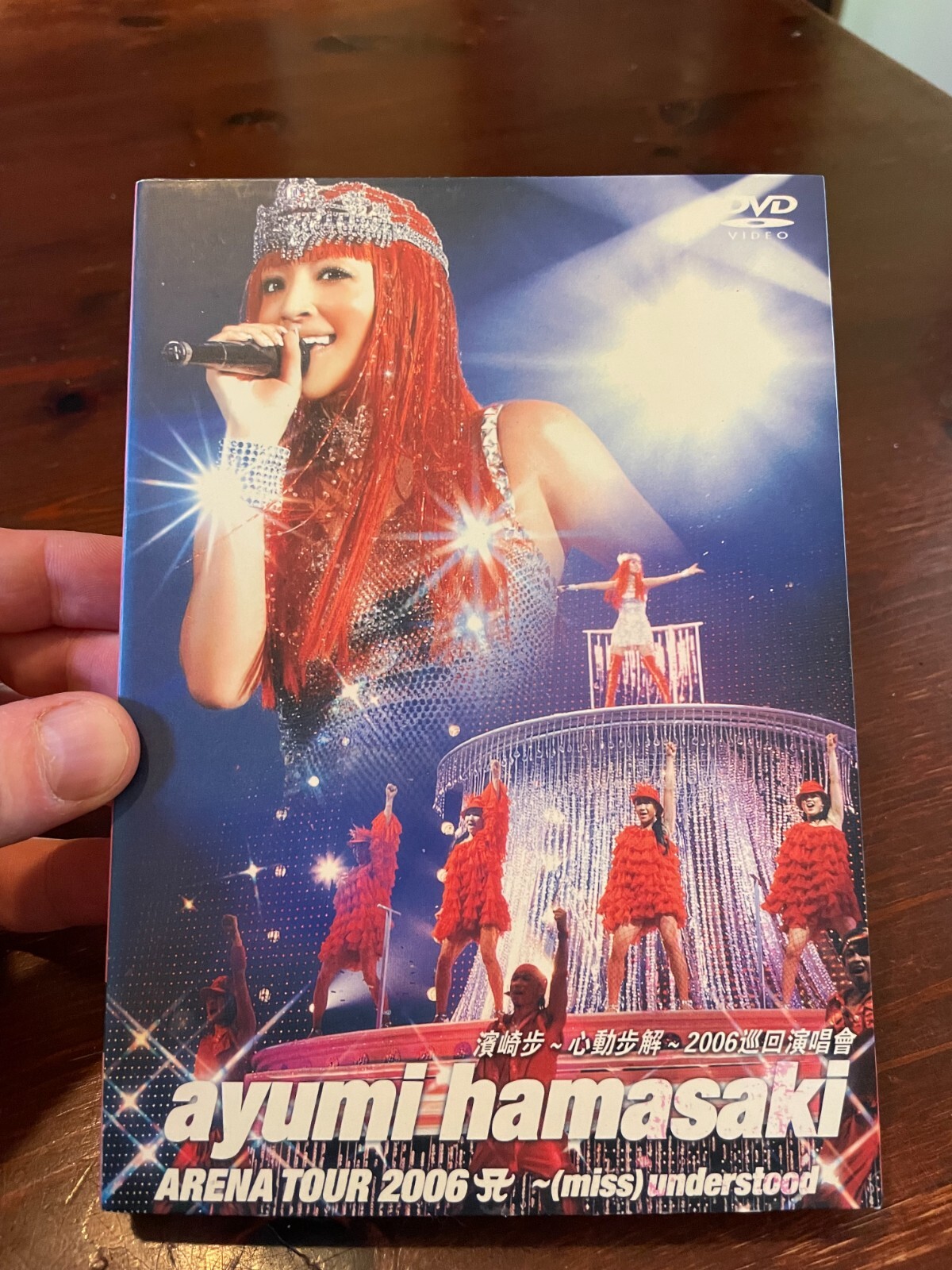 (未使用･未開封品)　ayumi hamasaki ARENA TOUR 2006 A(ロゴ) 〜(miss)understood〜 [Blu-ray] 7z28pnb ayumi hamasaki ARENA TOUR 2006 A(ロゴ) ?(miss)understood