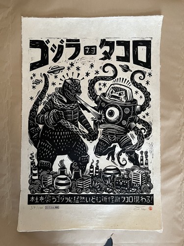 massive attack 3D 大判アートポスター 2025年最新】massive attack ポスターの人気アイテム - メルカリ