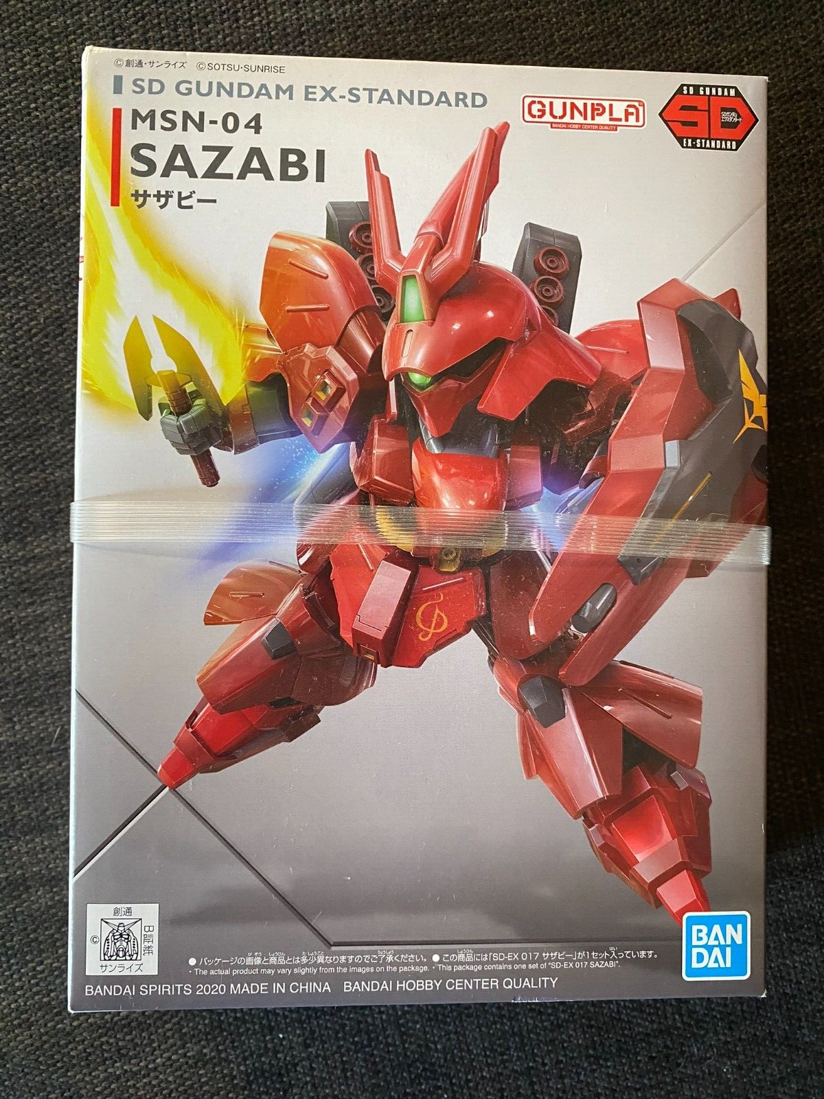 Amazon.com: Bandai Gundam MSN-04 SAZABI Model Kit Scale 1