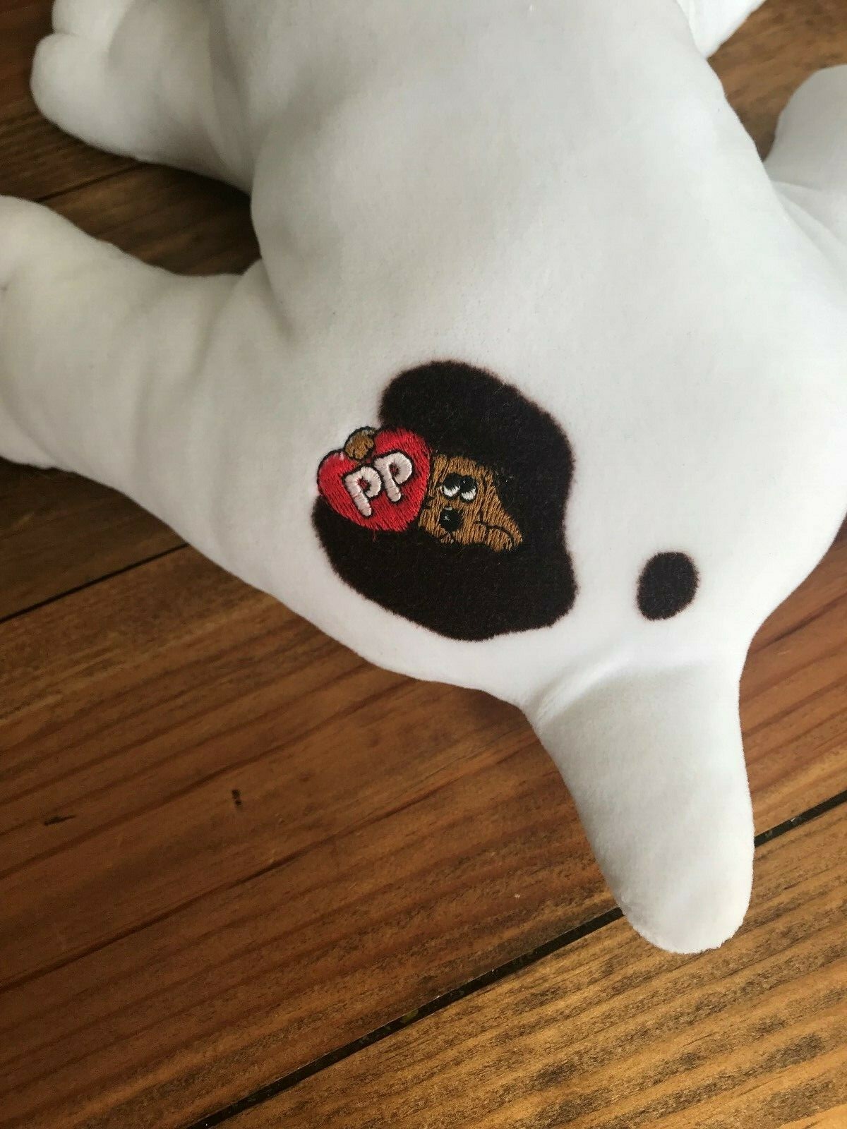 Pound Puppy Tonka Plush 18