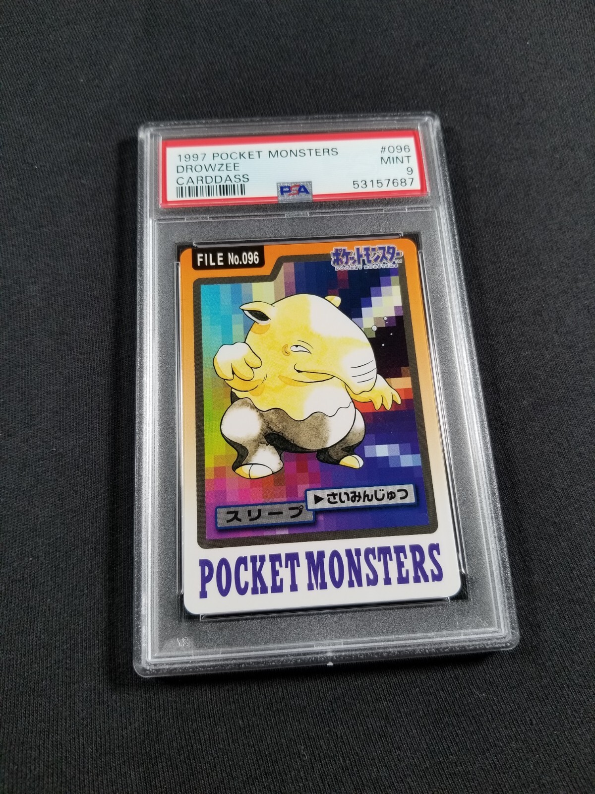 Drowzee PSA 9