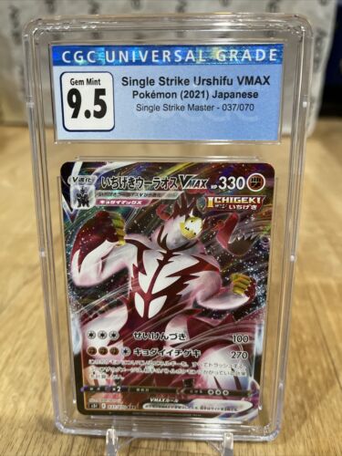 Pokemon Card Japanese Single Strike Urshifu VMAX 037/070 CGC Pokemon Card Japanese Single Strike Urshifu VMAX 037/070 CGC
