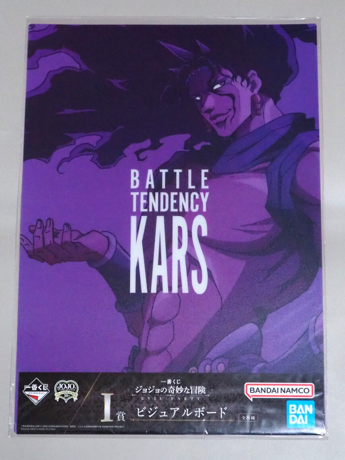 $_57.PNG?set_id=880000500F