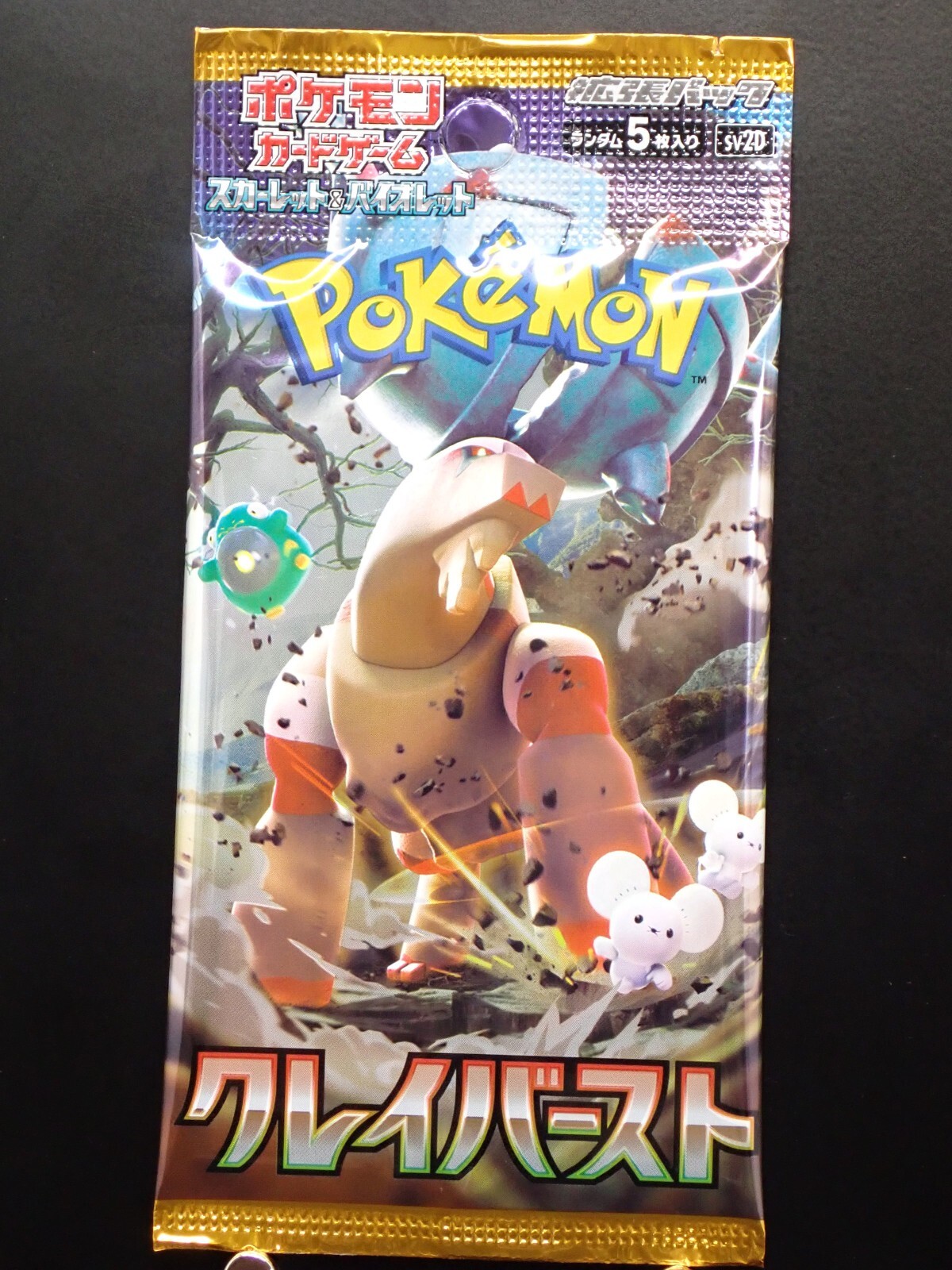 Pokémon Scarlet & Violet Clay Burst (SV2D) Booster Pack – Japanische Version